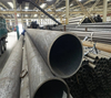 Professional Aluminum Alloy Tubes Steel Pipe Supplier Factory Price