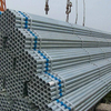 Low Price High Quality Low Price High Quality Galvanized Steel Pipe Tube