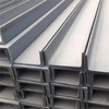 12mm Customized Size Mild Steel C Profile Structural Metal