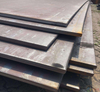 Hot Rolled Carbon Steel Plate For Building Material