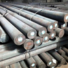 Carbon Alloy Round Bar Steel Rods