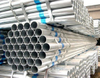 Low Price High Quality Low Price High Quality Galvanized Steel Pipe Tube