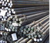 Q235 SS400 Carbon Steel Round Bar Steel Rod Price 