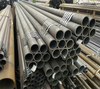 Professional Aluminum Alloy Tubes Steel Pipe Supplier Factory Price