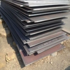 Carbon Steel Sheet Low Price Carbon Steel Plate