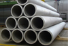 Aluminum Round/extruded Alloy Tube/Pipe Supplier in Stock Price Per Kg