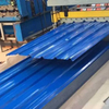 Best Price Galvanized Steel Corrugated Color Roofing Sheets Ppgi Corrugated Sheet