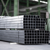 Carbon Steel Rectangular Tube for Sale